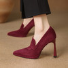 【预售5天】复古欧美高跟女鞋细跟尖头修脚显瘦深口女单鞋YSXY&YS7519 商品缩略图0