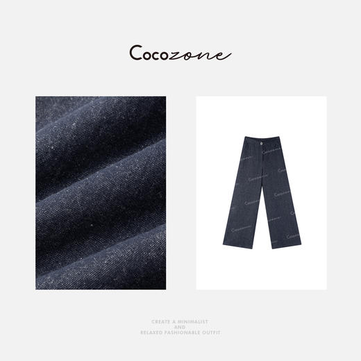COCO ZONE 2025新款后松紧腰设计垂感休闲裤ACD2A0192 商品图2