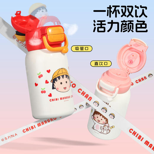 奥特曼大容量儿童保温杯不锈钢吸管杯大肚杯学生高颜值可爱水杯子 商品图3