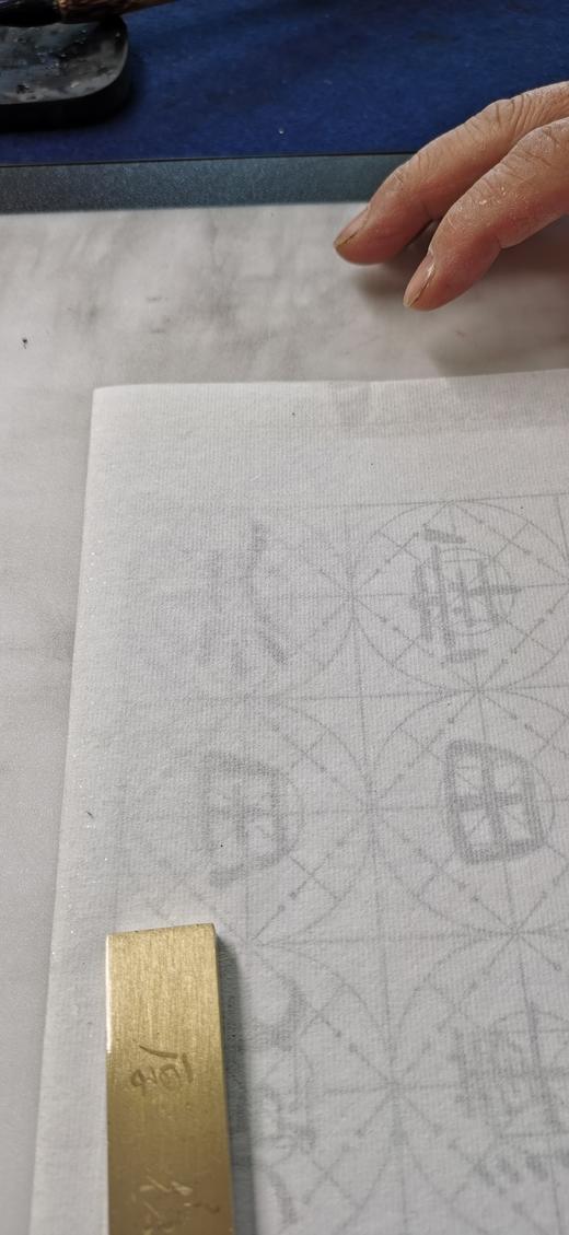 《曹全碑集字作品集》培训套装-LT 商品图4