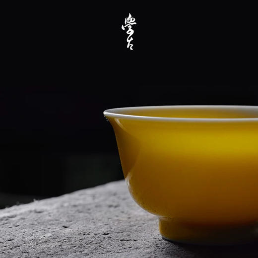 学古|鹅黄杯全手工单色釉明代阔口景德镇高温品茗茶杯6只礼盒40ml 商品图1
