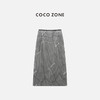 COCO ZONE 时尚黑白格纹半身裙气质通勤中长裙CC1C1830 商品缩略图0