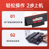 绘威m7160dw硒鼓 适用奔图m7160dw粉盒 m7160dw打印机专用粉盒(PANTUM)奔腾打印机 硒鼓 墨盒 碳粉 商品缩略图2