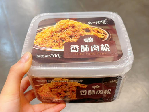 广达香香酥肉松 260g 商品图0