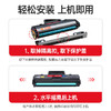 【102专用】绘威102w硒鼓适用惠普102w硒鼓HP Laser 102w打印机硒鼓 粉盒 墨盒 墨粉盒 商品缩略图3