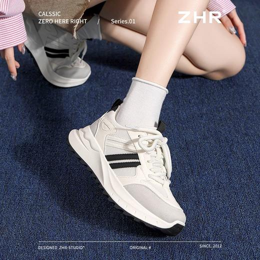 ZHR则则厚底增高老爹鞋女5.5cm春季新款透气舒适休闲鞋柔软运动鞋 商品图8