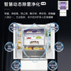 卡萨帝（Casarte）冰箱 BCD-502WGCFDM4GJU1 商品缩略图10