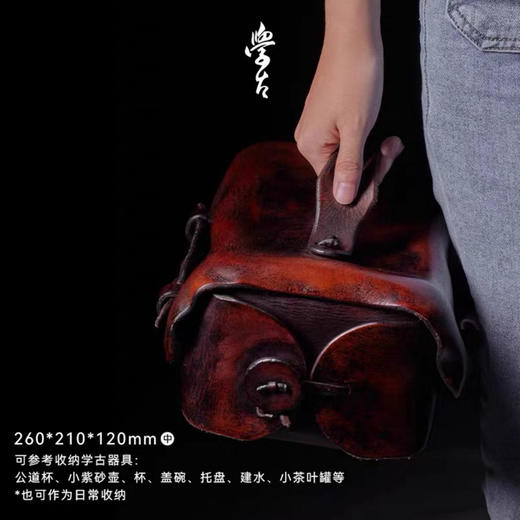 学古 | 传家箱 大中小 牛皮手工复古皮箱收纳便携三款尺寸翻盖提箱 商品图2