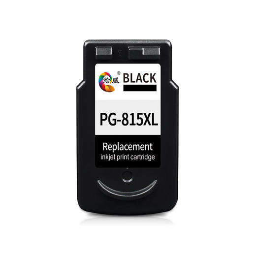 绘威PG-815墨盒黑色 适用佳能mp288墨盒ip2780 ip2788 mp236 mp259 mp498 MX348 mx368 mx428 816打印机墨盒 商品图6