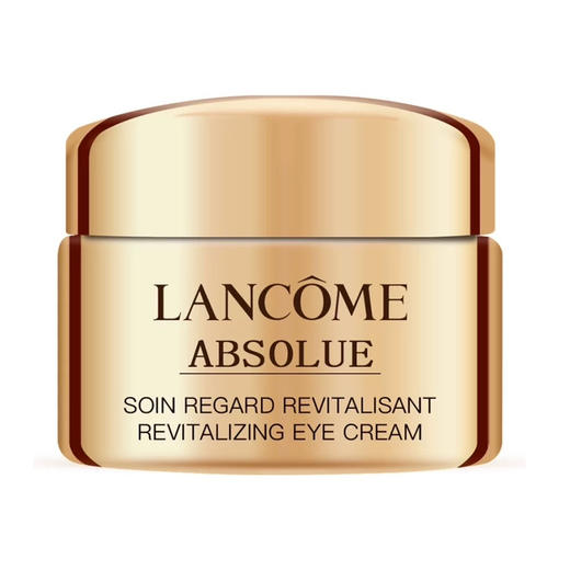 【中小样】兰蔻菁纯臻颜淡纹眼霜 5ml  商品图7