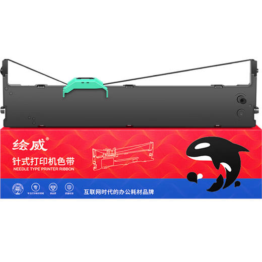绘威DPK850色带架 适用富士通FUJITSU DPK850 860 870色带针式打印机 商品图1