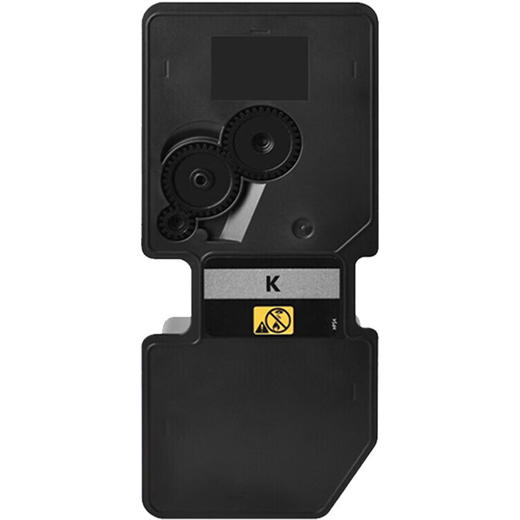 绘威适用立思辰TL-5353黑色粉盒GA3530cdn GB3531cdn GA3535cdn GA7530/7531cdn 打印机硒鼓 墨盒 墨粉盒 商品图1