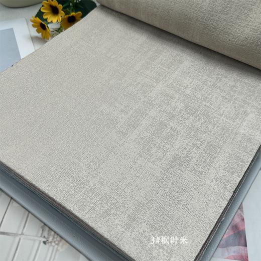 2025新品三本打包合集 商品图3