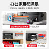 绘威M268DW粉盒适用富士施乐m268dw打印机粉盒docuprint m268dw硒鼓 M268dw专用墨粉盒 硒鼓粉盒 商品缩略图5