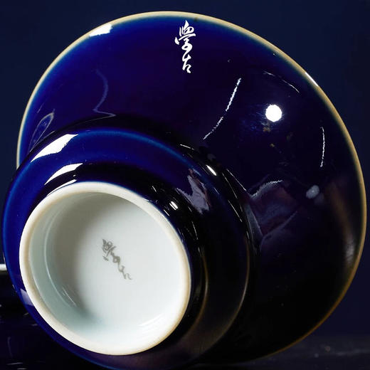 学古|霁蓝马蹄盖碗 景德镇霁蓝釉盖碗陶瓷功夫茶具茶器 135ml 商品图2