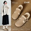 ZHR则则加绒真皮勃肯鞋女2024冬季新款毛毛鞋平底保暖加厚棉鞋女 商品缩略图0