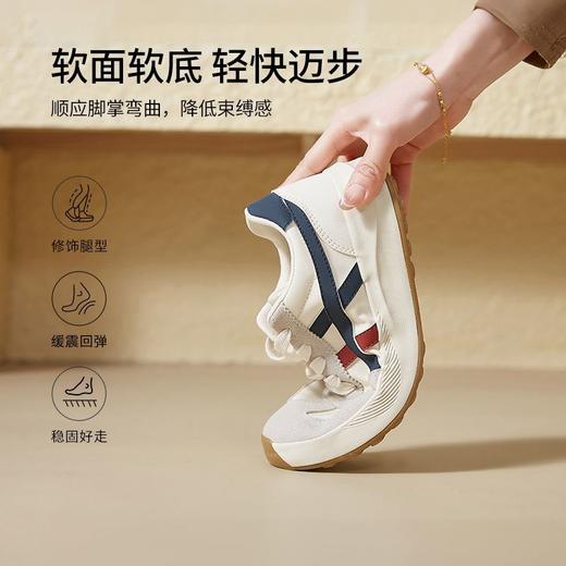 ZHR则则增高轻便透气阿甘鞋2025春季百搭小个子运动休闲鞋ins女鞋 商品图4