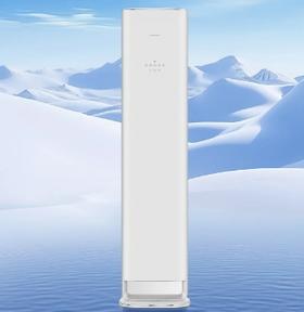 格力(101053)柜机空调 冷静王+ 格力高温空调 新1级能效 分布式送风 KFR-72LW/(72520)FNhAb-B1(WIFI)(铂金白)