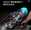 吸尘器。V15 商品缩略图7