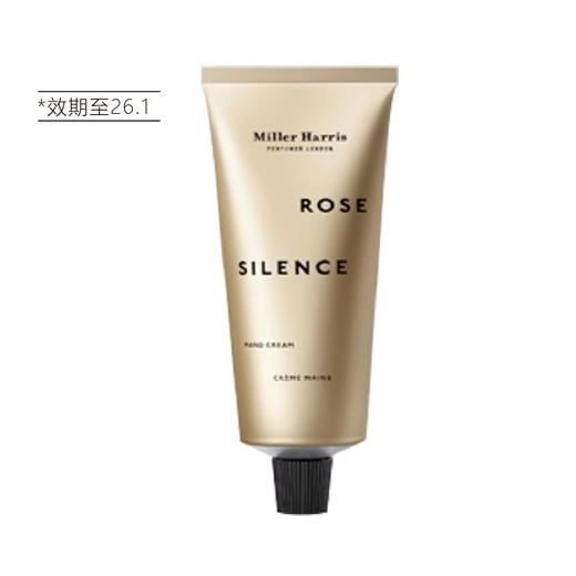 【清仓好价】Miller Harris 玫瑰护手霜75ml（效期至26.1） 商品图4