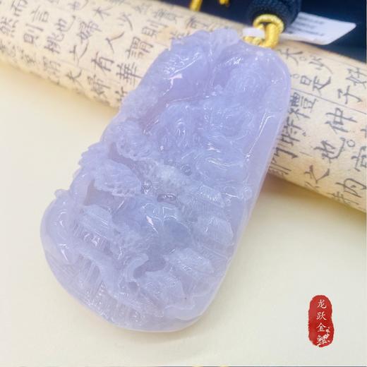 观音山水紫翡翠牌 商品图0