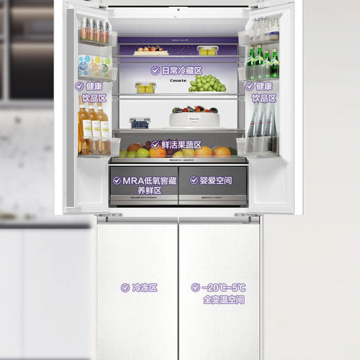 卡萨帝（Casarte）冰箱 BCD-507WGCTDM4GJU1 商品图6