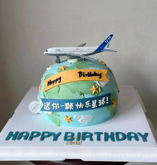 快乐星球 商品图0