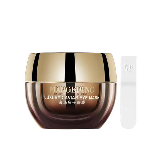 毛戈平奢华鱼子眼膜15g（内带挖勺） 商品图0