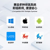 绘威无线扫码枪 药品追溯无线扫描枪 二维码条码扫描器 收银快递物流查询医保支付 WS191 商品缩略图6