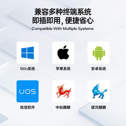 绘威无线扫码枪 药品追溯无线扫描枪 二维码条码扫描器 收银快递物流查询医保支付 WS191 商品图6