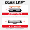 绘威适用佳能MF269dw mf264dw硒鼓CRG-051粉盒Canon mf264dwii MF263dn MF266dn LBP161dn mf264dwⅡ打印机墨粉盒 商品缩略图5