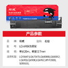 绘威LQ680K2色带LQ690K色带架 适用爱普生EPSON LQ680KII LQ106KF LQ675KT LQ695C S015555针式打印机 商品缩略图2
