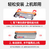 绘威M268DW粉盒适用富士施乐m268dw打印机粉盒docuprint m268dw硒鼓 M268dw专用墨粉盒 硒鼓粉盒 商品缩略图4