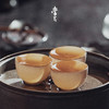学古|青藤杯 手拉胚薄胎品茗茶杯景德镇陶瓷茶具茶杯6只装 40ml 商品缩略图1