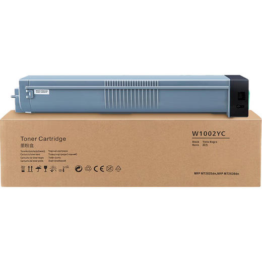 绘威W1002YC粉盒 适用惠普HP LaserJet Managed MFP M72625dn M72630dn打印机硒鼓 墨盒 碳粉盒 墨粉盒 商品图1