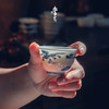 学古|青花飞马杯 手工仿明代万历景德镇茶杯高端品茗主人杯 6只装 商品缩略图0