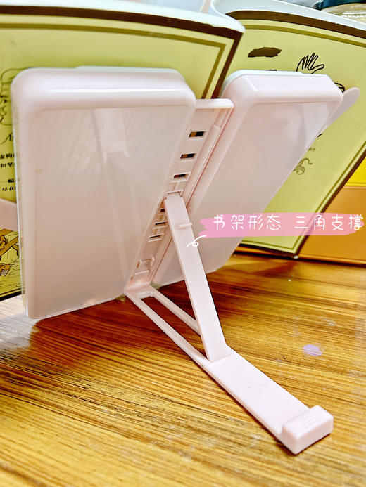 6岁+ NBX阅读书架笔盒 商品图3