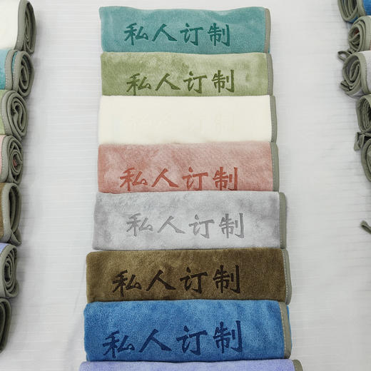 莫兰迪定制浴巾 商品图0