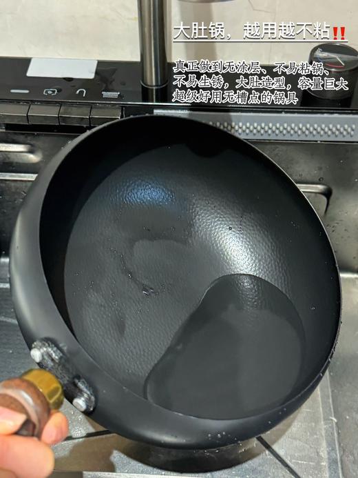 【家居百货】美出天际雪花《一锤好铁大肚锅》❗亚马逊在售，原价1000+元❗1折卖铁价69元❗定好闹钟一定要抢到~ 商品图6