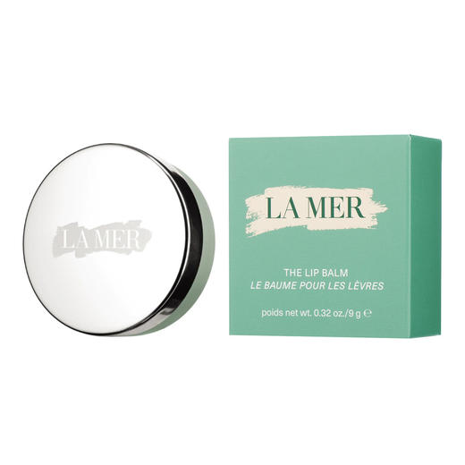 海蓝之谜修护唇霜9g 润唇膏 淡化唇纹 商品图0