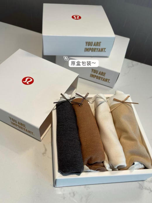 外贸原单正品LuLu仿羊绒中腰内裤 /一盒4条装
4色，均码：135斤内
贴身衣物无质量问题不退换 商品图5