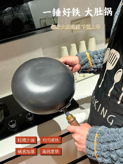 【家居百货】美出天际雪花《一锤好铁大肚锅》❗亚马逊在售，原价1000+元❗1折卖铁价69元❗定好闹钟一定要抢到~ 商品图8