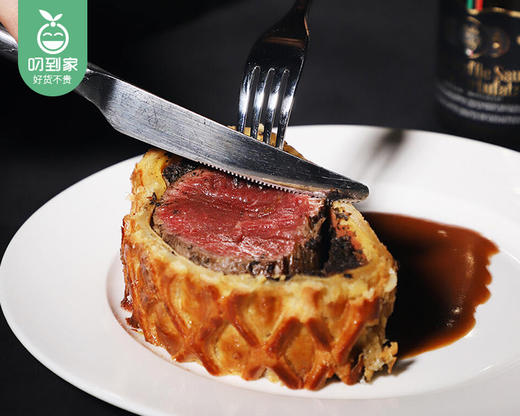 【预售-12月29日配送】【第2份半价】肉小福惠灵顿牛排堡（黑胡椒风味）/1盒（230g）生产日期：25年11月 商品图4