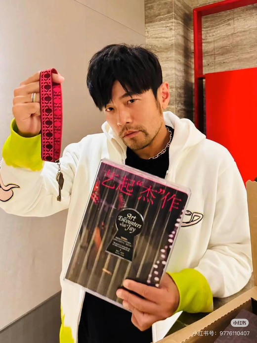 新品DR✖️Kaws 联名款蛇年限定刺绣扎染连帽外套 商品图6