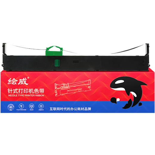 绘威DPK500色带架 适用富士通FUJITSU DPK500 510 900 910 900H 910P 8680E 色带针式打印机 商品图5