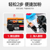 绘威M17w硒鼓适用惠普M17w硒鼓HP LaserJet Pro M17w打印机专用硒鼓 Mini M17w墨粉盒 墨盒 商品缩略图10