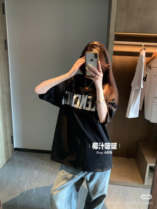 Balenciaga 美纹纸胶带T恤 商品图3