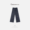 COCO ZONE 2025新款后松紧腰设计垂感休闲裤ACD2A0192 商品缩略图0