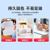 绘威A4打印纸70g500张 单包复印纸 双面加厚草稿纸 打印书写绘画 商品缩略图5