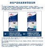 安佳淡奶油1L 动物性淡奶油保鲜存放 新西兰安佳奶油 商品缩略图1